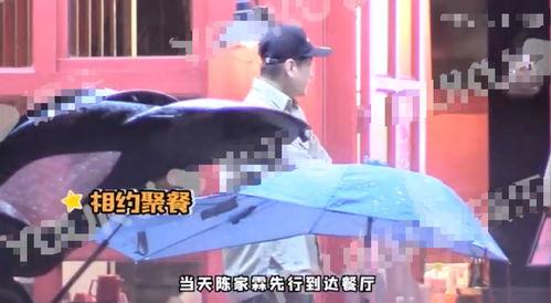 肖战汪卓成最新爆料,揭秘幕后故事与精彩瞬间  第2张 肖战汪卓成最新爆料,揭秘幕后故事与精彩瞬间  第2张