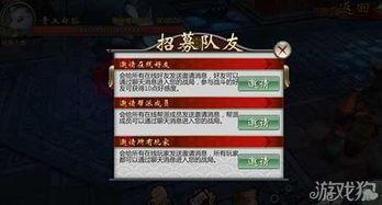 不良人最新爆料视频网站  第2张 不良人最新爆料视频网站  第2张