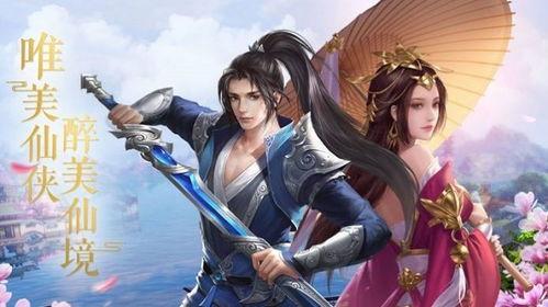 新角色团子爆料视频下载,新角色神秘面纱背后的故事  第2张