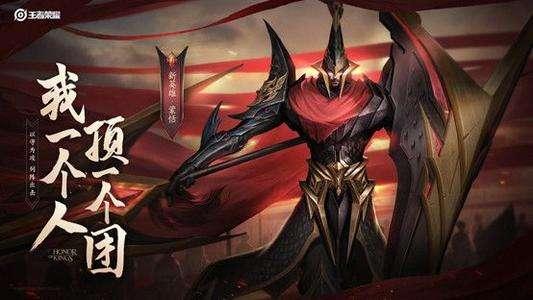 蒙恬新赛季爆料视频大全,全新技能解析与战术布局揭秘  第1张 蒙恬新赛季爆料视频大全,全新技能解析与战术布局揭秘  第1张