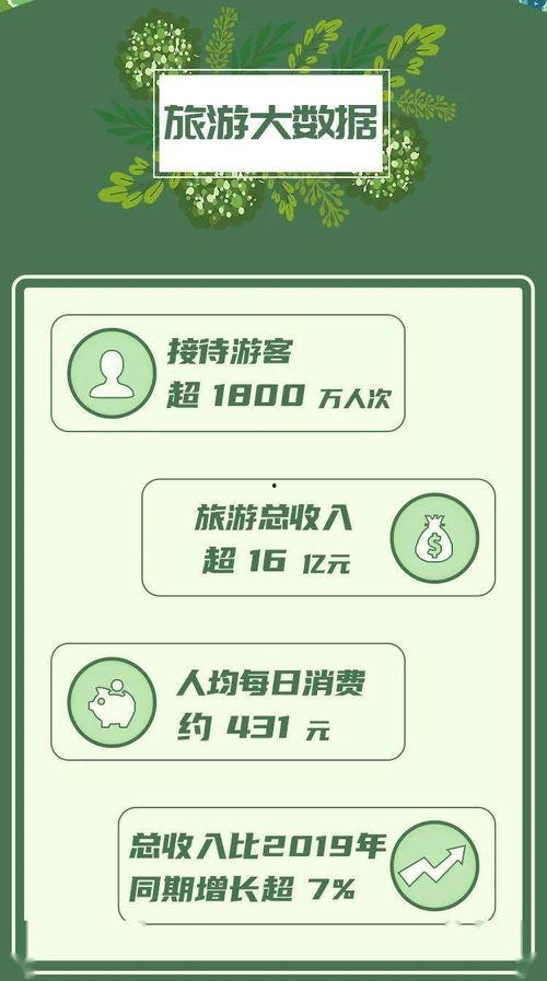 永昼爆料视频大全集最新,揭秘娱乐圈不为人知的秘密瞬间  第3张 永昼爆料视频大全集最新,揭秘娱乐圈不为人知的秘密瞬间  第3张
